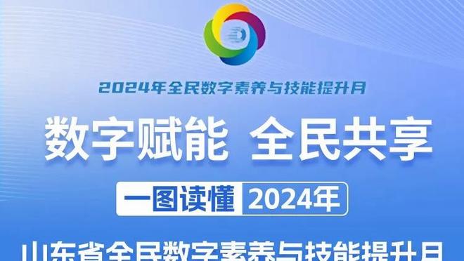 重武器对轰！瓦兰丘纳斯半场12中8砍17分3板 对位约基奇丝毫不虚